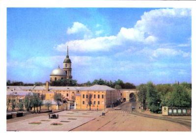 Здание бывших Присутственных мест
